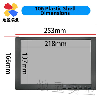 L106 jutiklinis monitorius su IPS TFT LCD, įvestys HDMI, VGA, BNC, AV ir USB, visuotinis suderinamumas, raiška 1024x600/1280x800/1920x1080