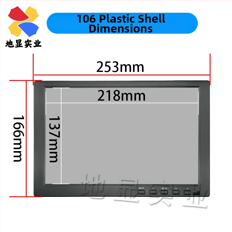 L106 jutiklinis monitorius su IPS TFT LCD, įvestys HDMI, VGA, BNC, AV ir USB, visuotinis suderinamumas, raiška 1024x600/1280x800/1920x1080