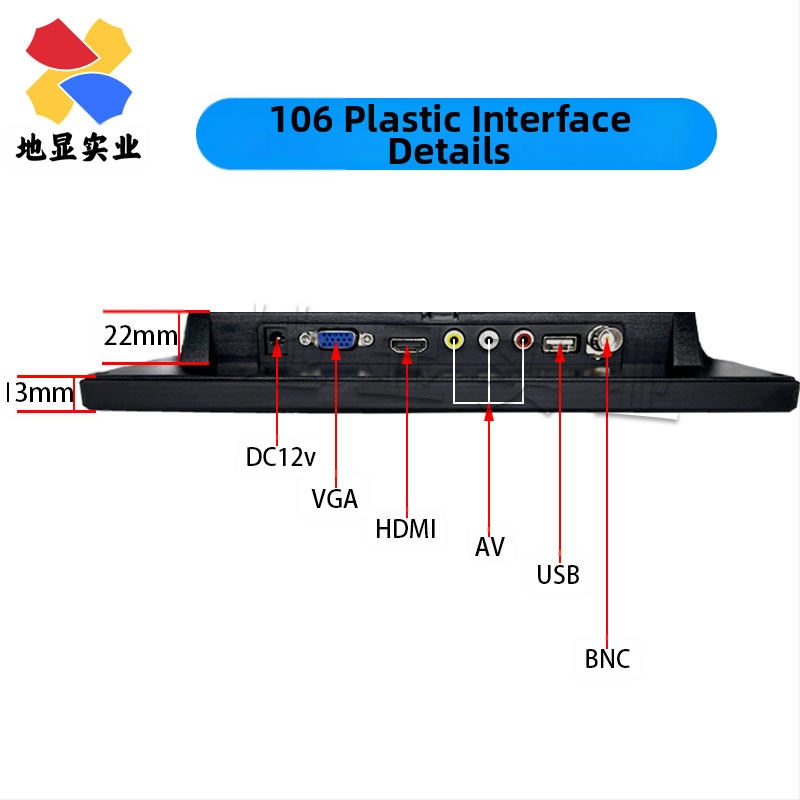 L106 jutiklinis monitorius su IPS TFT LCD, įvestys HDMI, VGA, BNC, AV ir USB, visuotinis suderinamumas, raiška 1024x600/1280x800/1920x1080