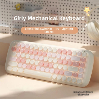 Проводен механичен комплект клавиатура и мишка с смесено осветление, ABS пластмасова конструкция, USB свързване, без подложка за китката