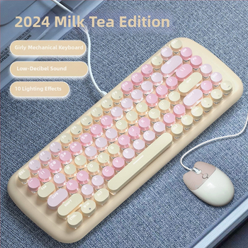 Проводен механичен комплект клавиатура и мишка с смесено осветление, ABS пластмасова конструкция, USB свързване, без подложка за китката