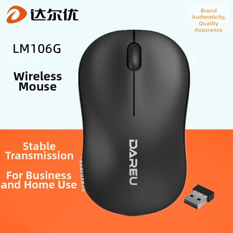 LM106G bezdrôtová myš, USB rozhranie, 2.4G, 1000 DPI, 3 tlačidlá, ergonomický dizajn