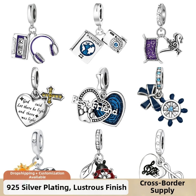 Vėrinys su širdies ir šuns formos pakabukais (sidabru dengtas, elektroplatinimas, poilsio stilius, 2025 pavasaris)