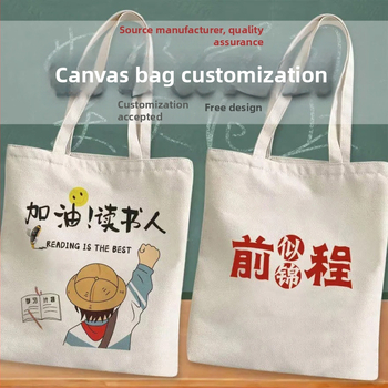 Plátená tote taška s UV tlačou loga, ekologická a prispôsobiteľná