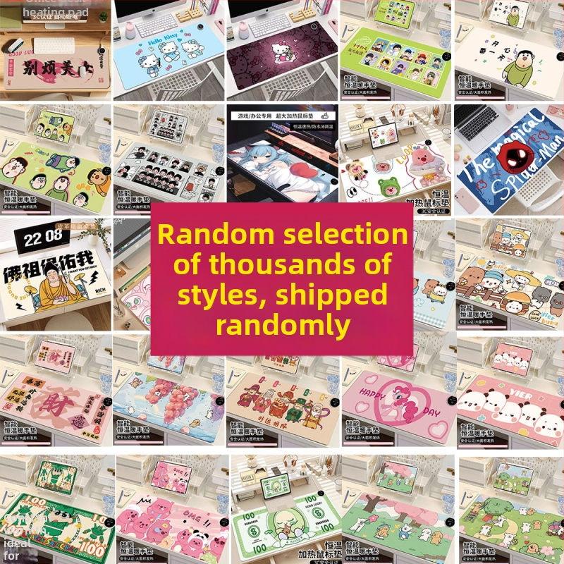 Intelligens hőmérséklet-vezérlésű melegedő egérpad, hálózati csatlakoztatású 220V, 85W, alumínium hőelvezető lemez