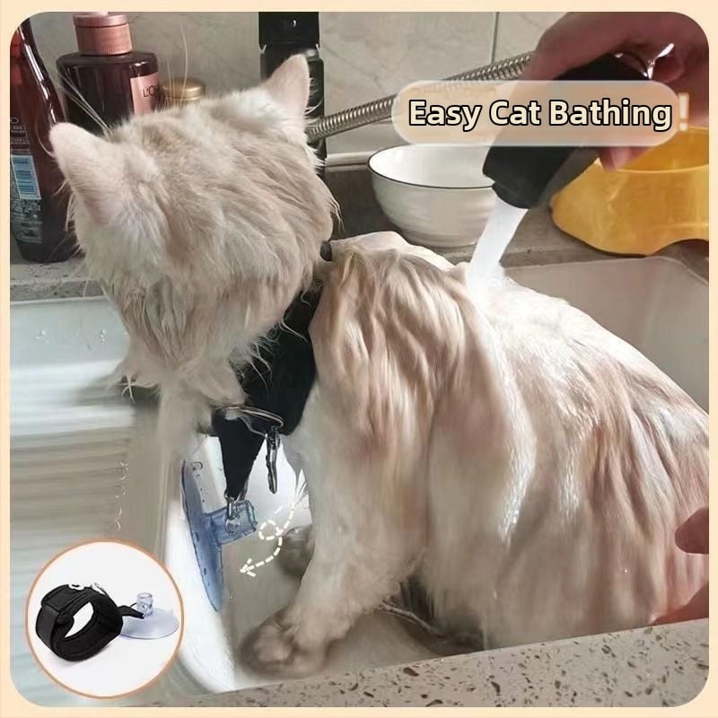 Kaķa vannas piesaistes līdzeklis ar anti-skrāpējošu kakla auklu – Zīmols Unique; Kategorija: Citas tīrīšanas un skaistumkopšanas preces; Piemērots: kaķiem