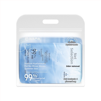 Еднократни ръкавици за грижа за домашни любимци, кърпички за котки, комплект за къпане на кучета и котки, сухо почистване и дезодориране — Бранд: Netease Carefully Selected