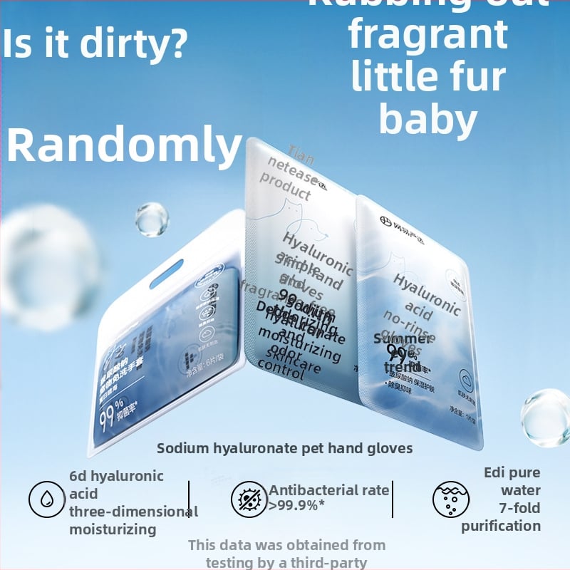 Еднократни ръкавици за грижа за домашни любимци, кърпички за котки, комплект за къпане на кучета и котки, сухо почистване и дезодориране — Бранд: Netease Carefully Selected