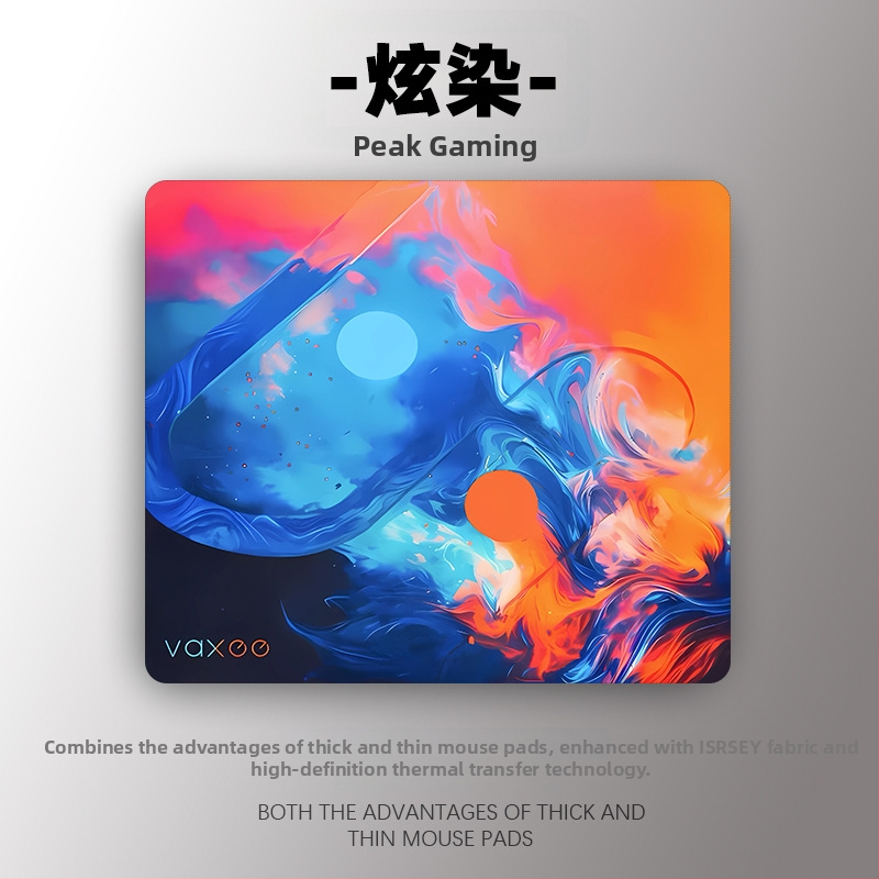 Gaming podloga za miš s finom površinom, gumeni materijal, protuklizna, mogućnost otiska logotipa