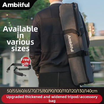 Statīvu soma un lampas statīva soma, uzlabots biezāks un platāks dizains, liela ietilpība, Oxford audums