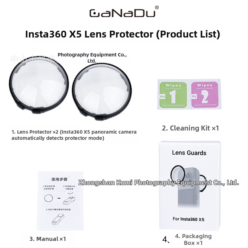 Ochranný kryt objektívu Insta360 X5X4X3X2 – PC/Sklo materiál, Protiškrabavý, Ochranný kryt pre panoramatickú akčnú kameru