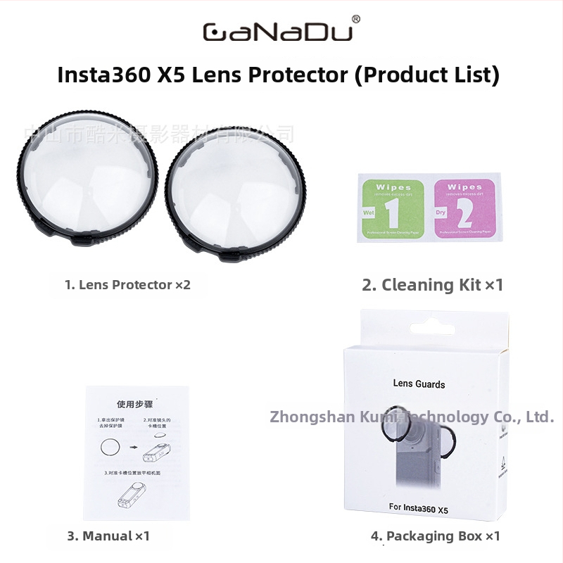 Ochranný kryt objektívu Insta360 X5X4X3X2 – PC/Sklo materiál, Protiškrabavý, Ochranný kryt pre panoramatickú akčnú kameru