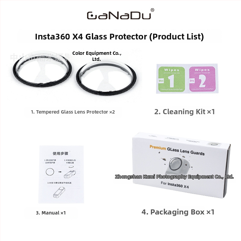 Ochranný kryt objektívu Insta360 X5X4X3X2 – PC/Sklo materiál, Protiškrabavý, Ochranný kryt pre panoramatickú akčnú kameru