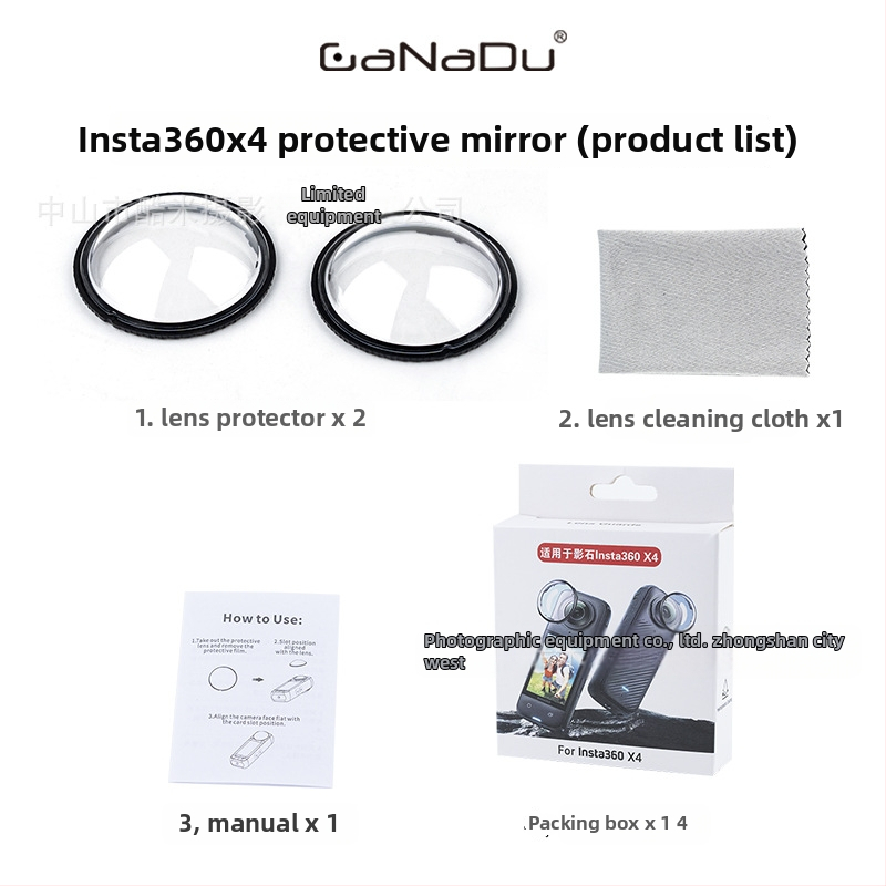 Ochranný kryt objektívu Insta360 X5X4X3X2 – PC/Sklo materiál, Protiškrabavý, Ochranný kryt pre panoramatickú akčnú kameru