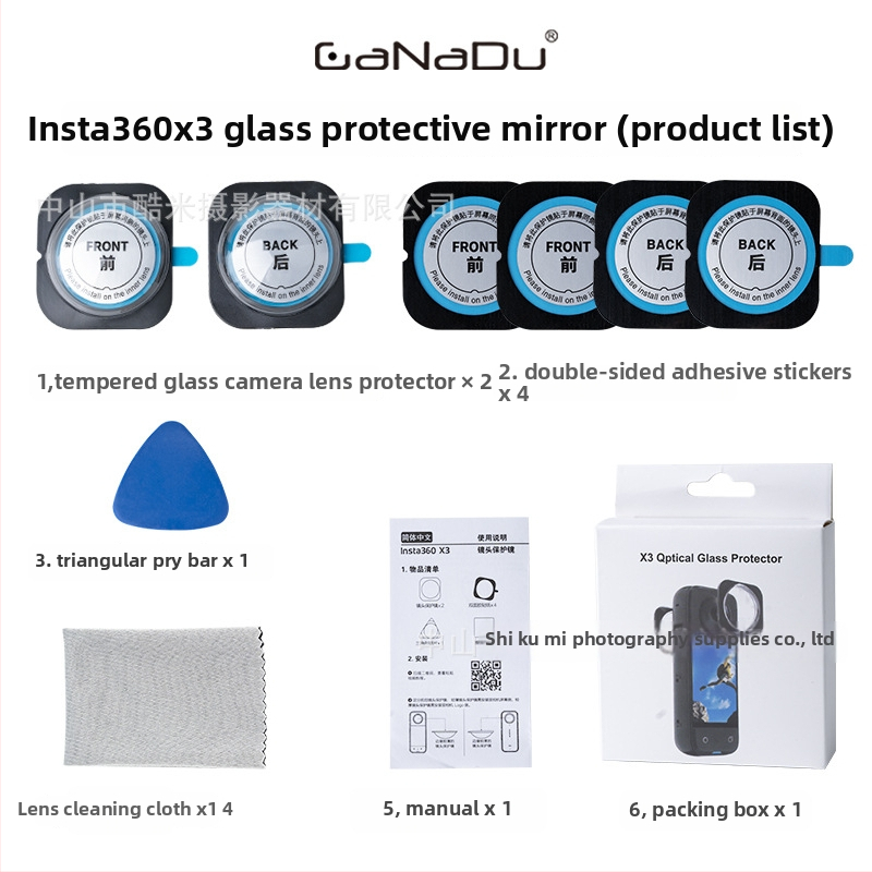 Ochranný kryt objektívu Insta360 X5X4X3X2 – PC/Sklo materiál, Protiškrabavý, Ochranný kryt pre panoramatickú akčnú kameru