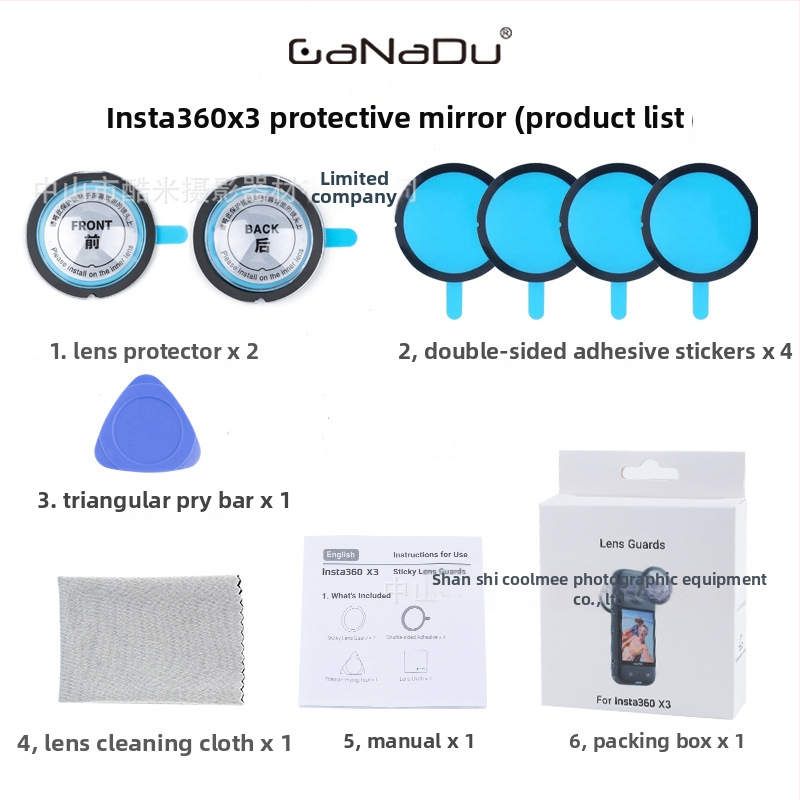 Ochranný kryt objektívu Insta360 X5X4X3X2 – PC/Sklo materiál, Protiškrabavý, Ochranný kryt pre panoramatickú akčnú kameru