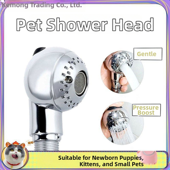 Duș de baie pentru animale de companie – accesoriu pentru îngrijirea blănii (ABS material • Îngrijire blănii • Pentru câini • Brand Piece)