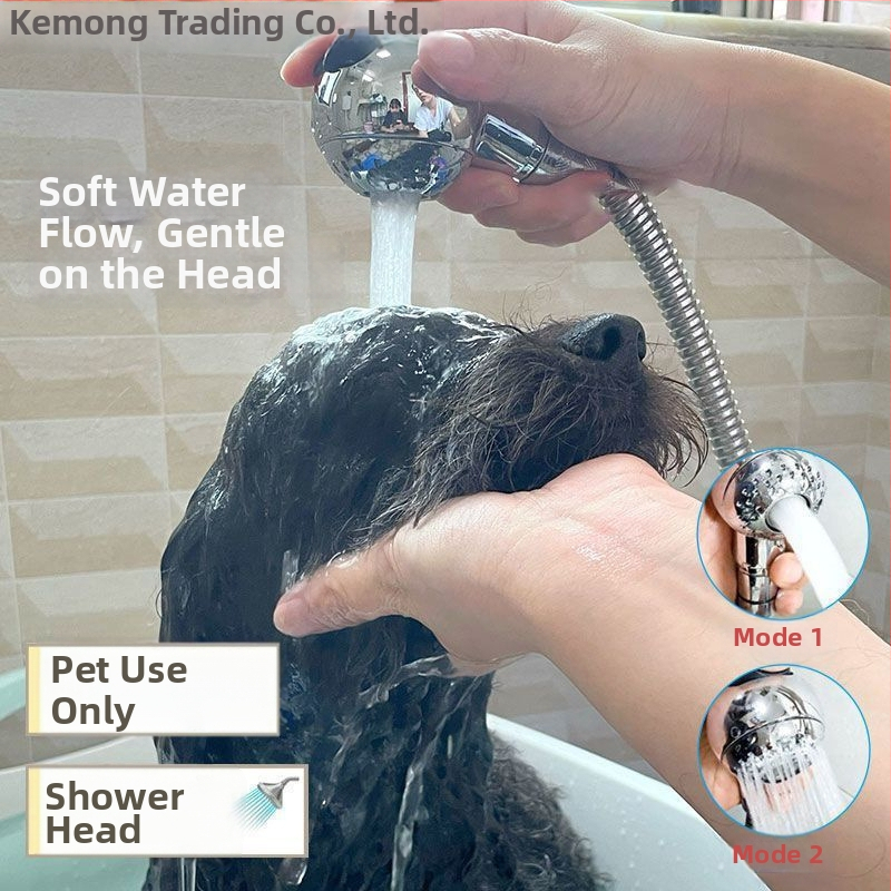 Duș de baie pentru animale de companie – accesoriu pentru îngrijirea blănii (ABS material • Îngrijire blănii • Pentru câini • Brand Piece)