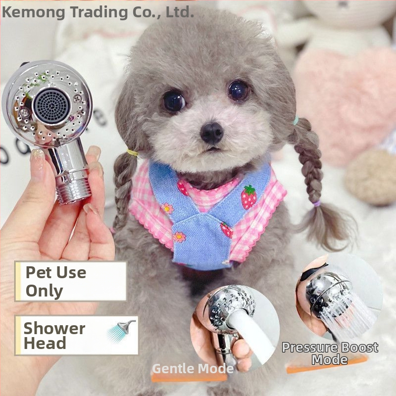 Duș de baie pentru animale de companie – accesoriu pentru îngrijirea blănii (ABS material • Îngrijire blănii • Pentru câini • Brand Piece)