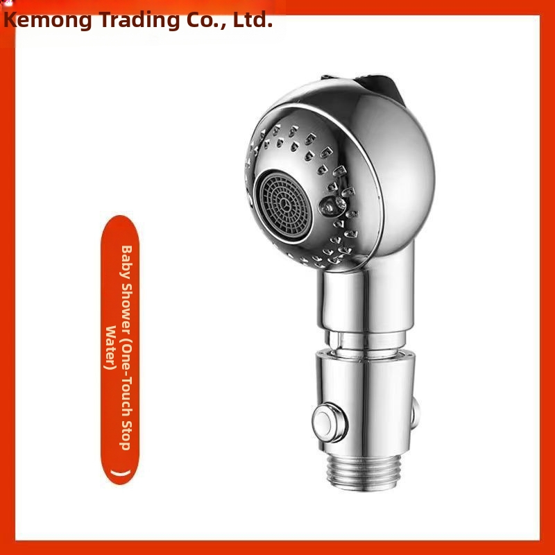 Duș de baie pentru animale de companie – accesoriu pentru îngrijirea blănii (ABS material • Îngrijire blănii • Pentru câini • Brand Piece)