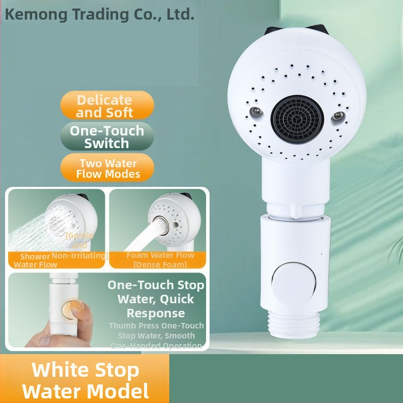 Duș de baie pentru animale de companie – accesoriu pentru îngrijirea blănii (ABS material • Îngrijire blănii • Pentru câini • Brand Piece)