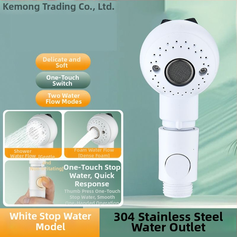 Duș de baie pentru animale de companie – accesoriu pentru îngrijirea blănii (ABS material • Îngrijire blănii • Pentru câini • Brand Piece)