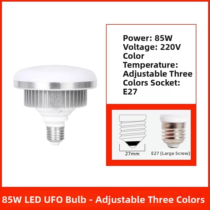 Επαγγελματικός λαμπτήρας LED για φωτογράφιση με βάση E27, 220V, εύρος ισχύος 20W–200W, ρυθμιζόμενη φωτεινότητα, ρυθμιζόμενος φωτισμός