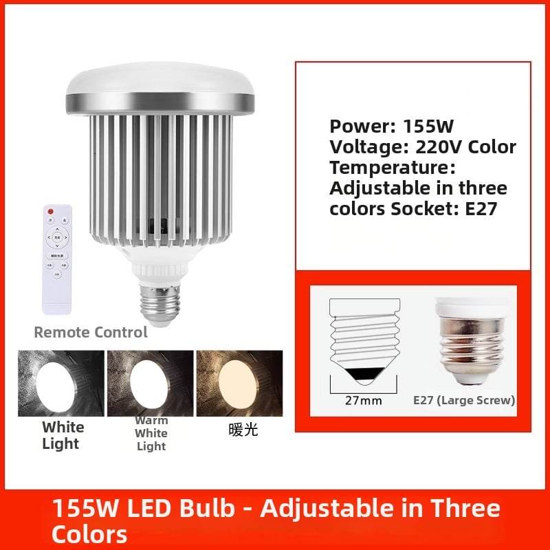 Επαγγελματικός λαμπτήρας LED για φωτογράφιση με βάση E27, 220V, εύρος ισχύος 20W–200W, ρυθμιζόμενη φωτεινότητα, ρυθμιζόμενος φωτισμός