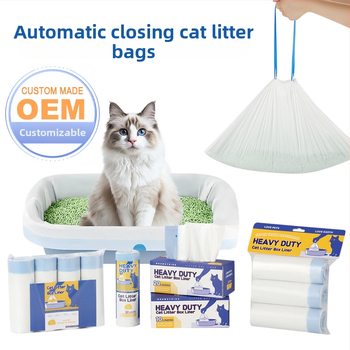 HDPE παχυσμένη φορητή σακούλα αποβλήτων γάτας