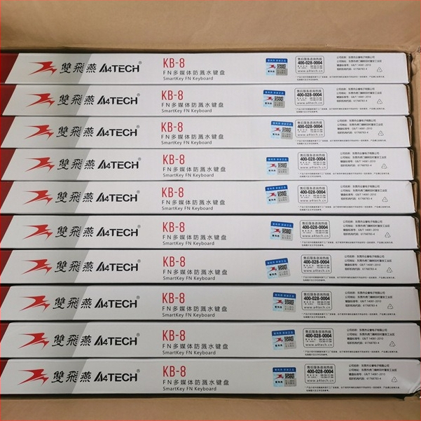 Sada klávesnice a myši USB, optické 1000 DPI, káblové alebo bezdrôtové, pre notebook, domov, kancelária, hry