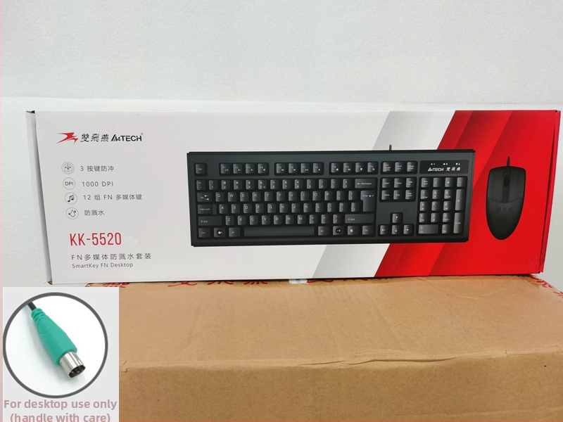 Sada klávesnice a myši USB, optické 1000 DPI, káblové alebo bezdrôtové, pre notebook, domov, kancelária, hry