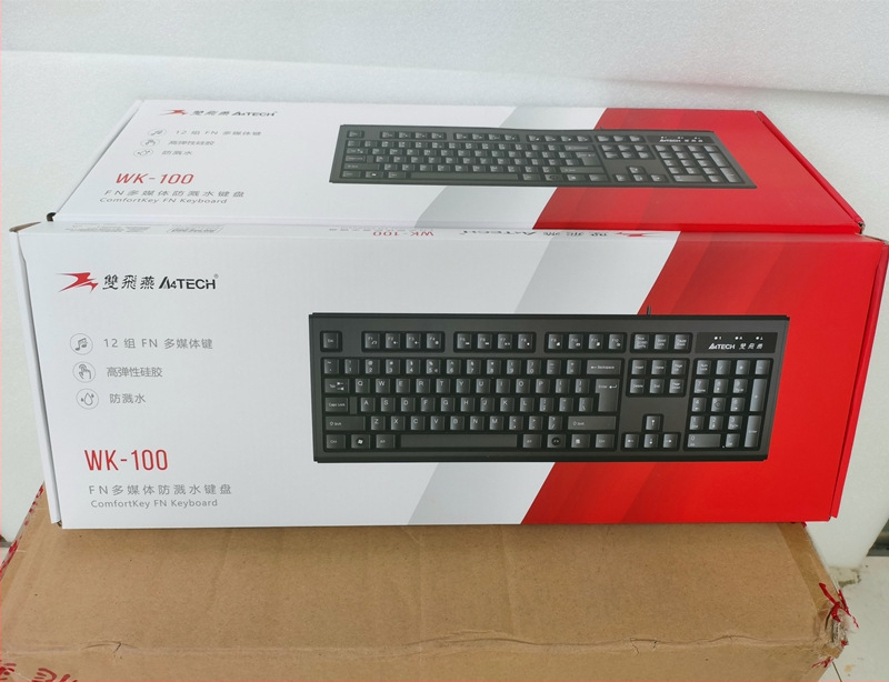 Sada klávesnice a myši USB, optické 1000 DPI, káblové alebo bezdrôtové, pre notebook, domov, kancelária, hry