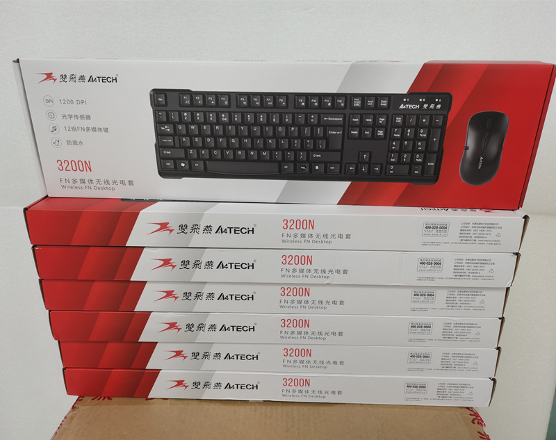 Комплект клавиатура и мишка USB, оптичен 1000 DPI, кабелно/безжично, за ноутбук, домашна употреба, офис, гейминг