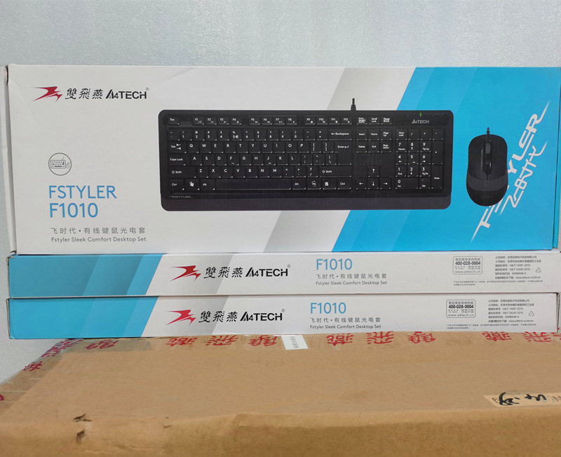 Комплект клавиатура и мишка USB, оптичен 1000 DPI, кабелно/безжично, за ноутбук, домашна употреба, офис, гейминг