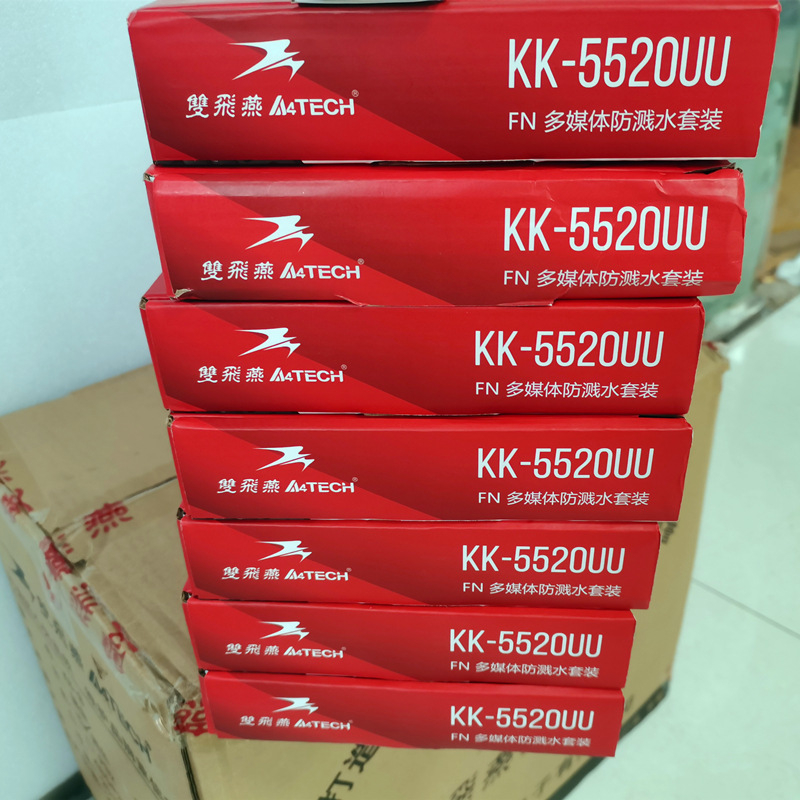 Комплект клавиатура и мишка USB, оптичен 1000 DPI, кабелно/безжично, за ноутбук, домашна употреба, офис, гейминг