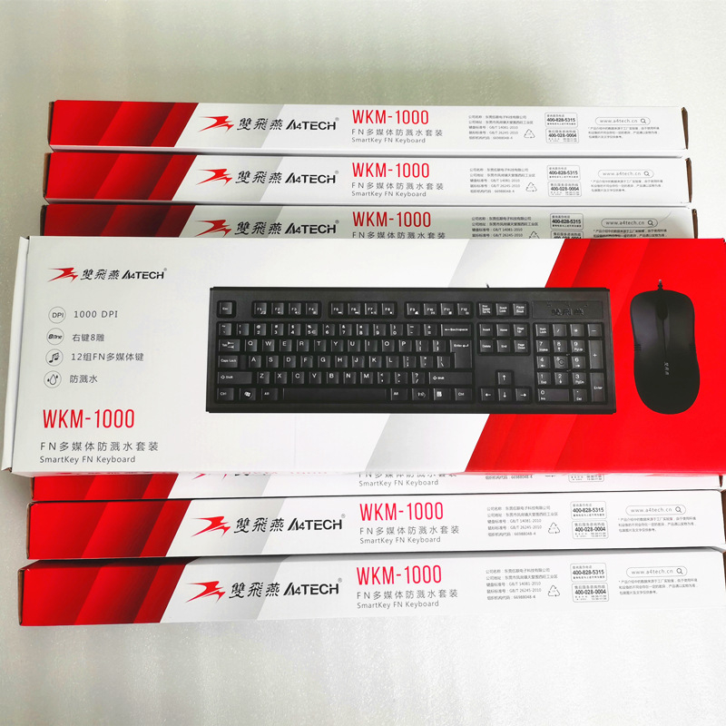 Комплект клавиатура и мишка USB, оптичен 1000 DPI, кабелно/безжично, за ноутбук, домашна употреба, офис, гейминг