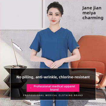 Unisex sada zdravotníckych scrubov – rýchloschnúce, antistatické, krátke rukávy, V- výstrih top s nohavicami, polyester-spandex zmes (≥95% polyester), odvádzanie vlhkosti