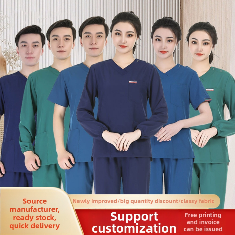 Unisex sada zdravotníckych scrubov – rýchloschnúce, antistatické, krátke rukávy, V- výstrih top s nohavicami, polyester-spandex zmes (≥95% polyester), odvádzanie vlhkosti