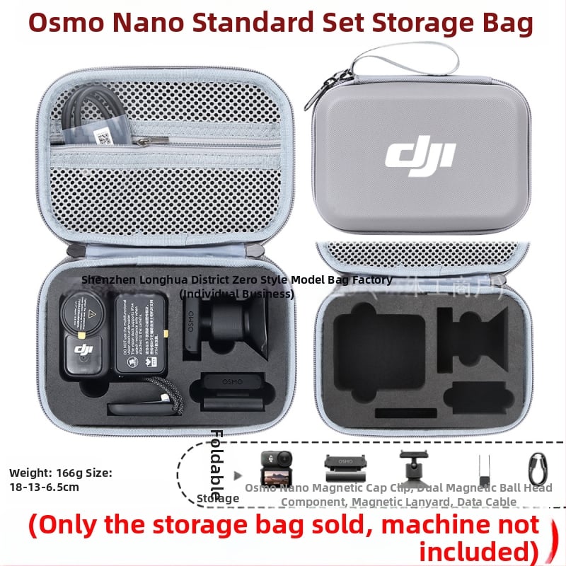 Osmo Nano akcijas kameras uzglabāšanas soma – PU materiāls, 166 g, saderīga ar Osmo Nano