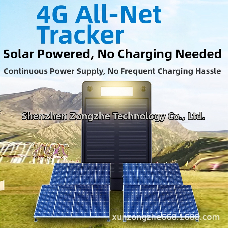 GPS локатор GT080 – точност 5, памет 10, размери 98×65×38, водоустойчив