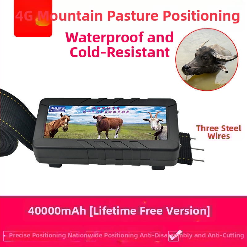 GPS локатор GT080 – точност 5, памет 10, размери 98×65×38, водоустойчив