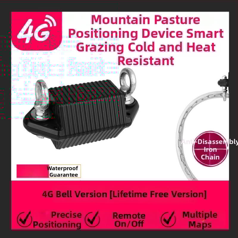 GPS локатор GT080 – точност 5, памет 10, размери 98×65×38, водоустойчив