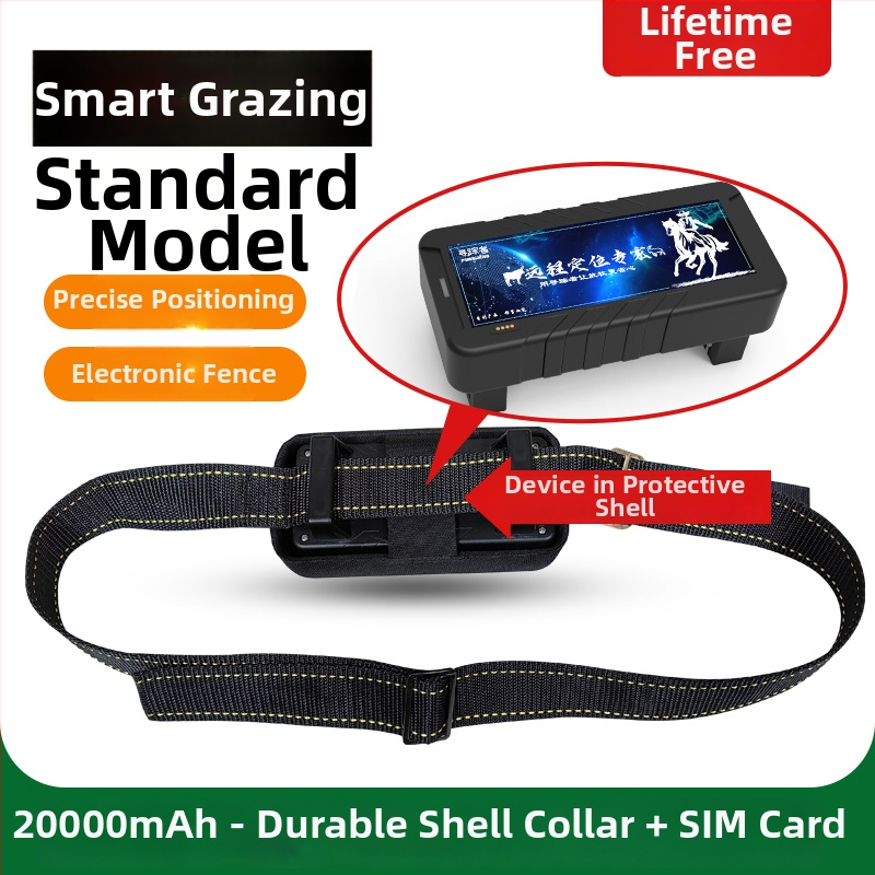 GPS локатор GT080 – точност 5, памет 10, размери 98×65×38, водоустойчив