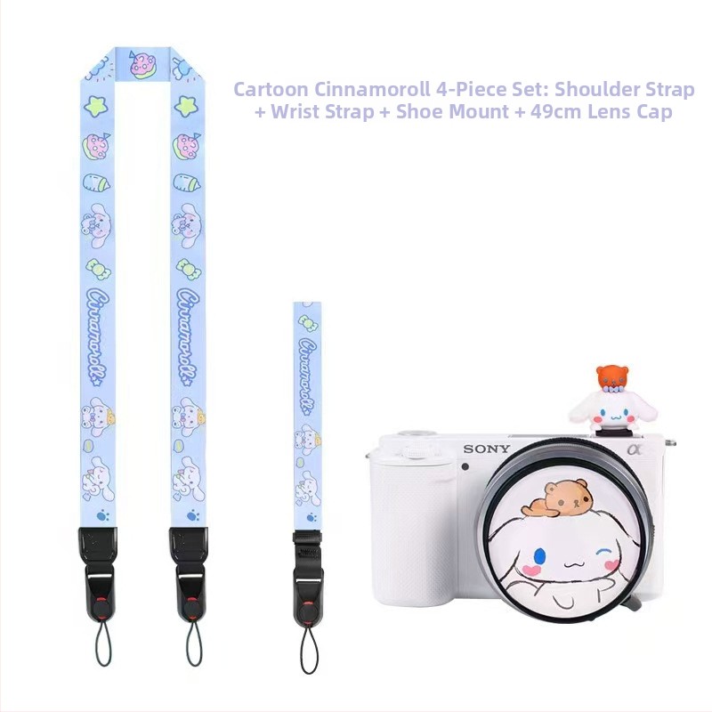 Kaamera tarvikute komplekt: randmerihm, õlarihm, objektiivi kaas, kuuma kinga kaas (Mudell: Wrist strap, Shoulder strap, Lens cap, Hot shoe cap; Turule jõudmine: 2025; Varustuse kategooria: Spot goods)