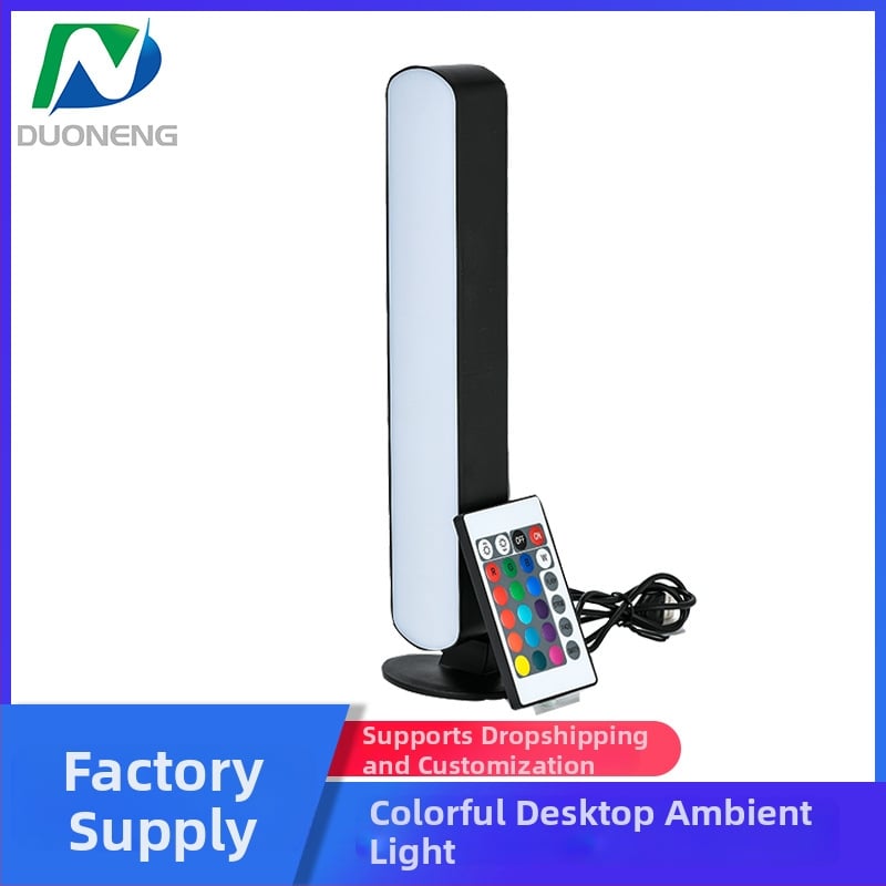 Нощна лампа за настолен компютър – USB захранване, дистанционно управление, музикална функция, геометричен 3D дизайн, PP абажур