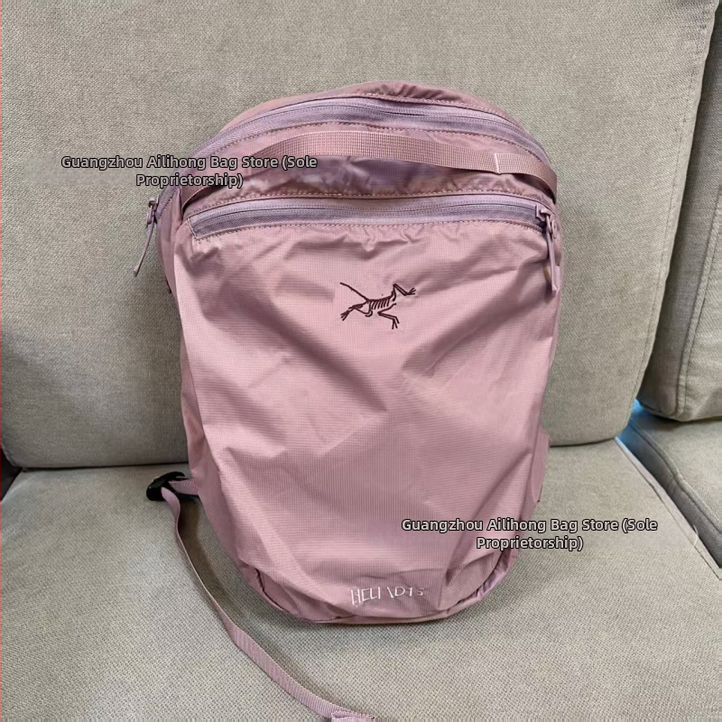 Unisex nylonový batoh na voľnočasové cestovanie, ergonómsky chrbtový panel, priečinok na 10-palcový notebook, kapacita <20 L