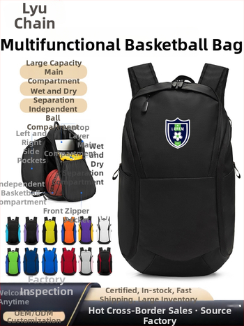 Sepwolf rucsac sport impermeabil pentru baschet și fotbal, material Oxford, unisex, pentru drumeții montane și activități în aer liber