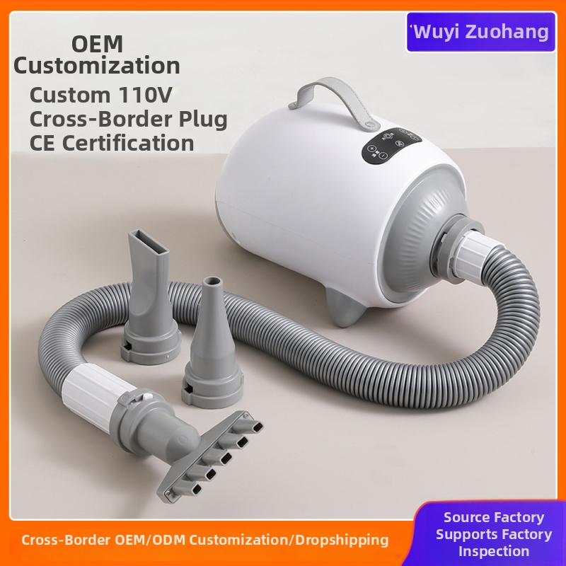 Žāvētājs mājdzīvnieku matiem bez pakarināšanas dizaina — 2000W+, AC motors, 220V, pārkaršanas aizsardzība