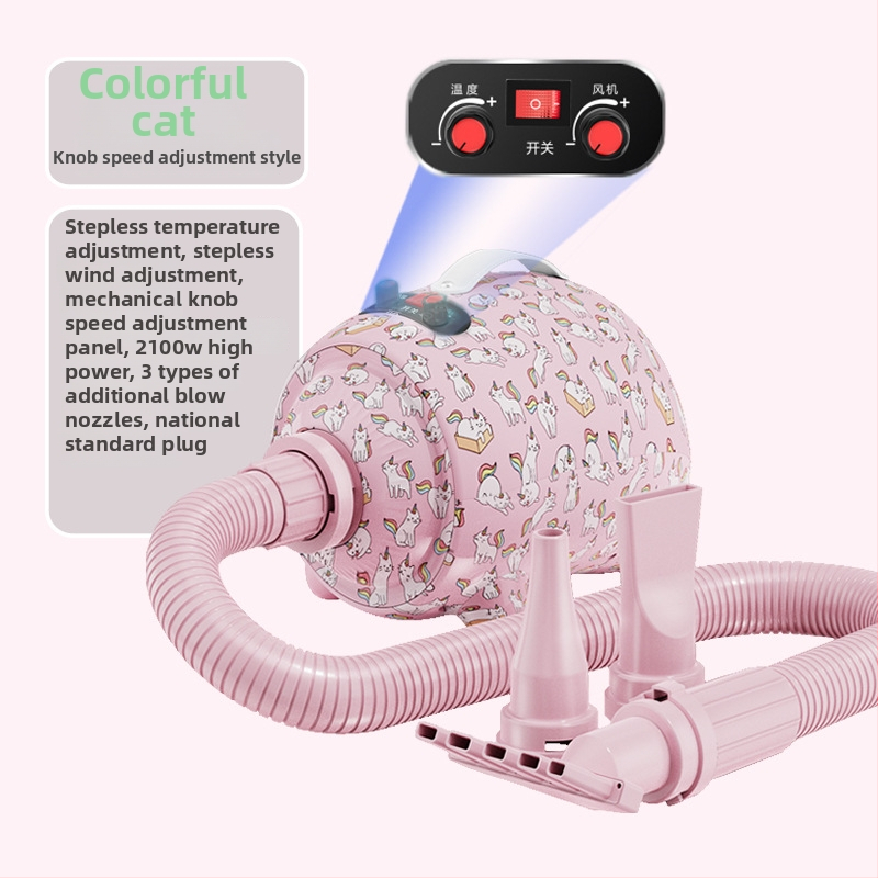 Žāvētājs mājdzīvnieku matiem bez pakarināšanas dizaina — 2000W+, AC motors, 220V, pārkaršanas aizsardzība