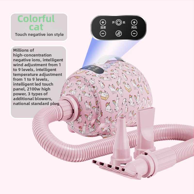 Žāvētājs mājdzīvnieku matiem bez pakarināšanas dizaina — 2000W+, AC motors, 220V, pārkaršanas aizsardzība